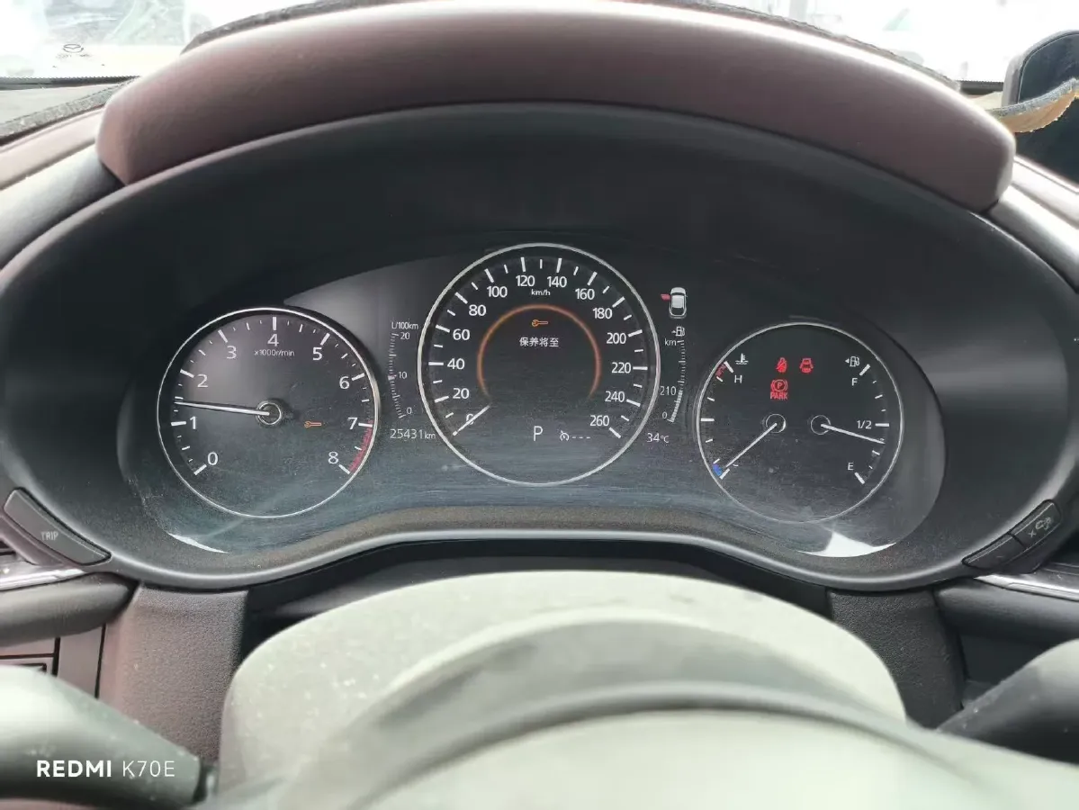 2021 Mazda CX-30 2.0L 158HP L4 6AT,autocango,china used car exporter,china ev exporter,chinese used car exporter,chinese used ev exporter