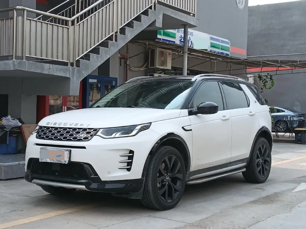 2024 Land Rover Discovery Sport 2.0T 249HP L4 9AT,autocango,china used car exporter,china ev exporter,chinese used car exporter,chinese used ev exporter