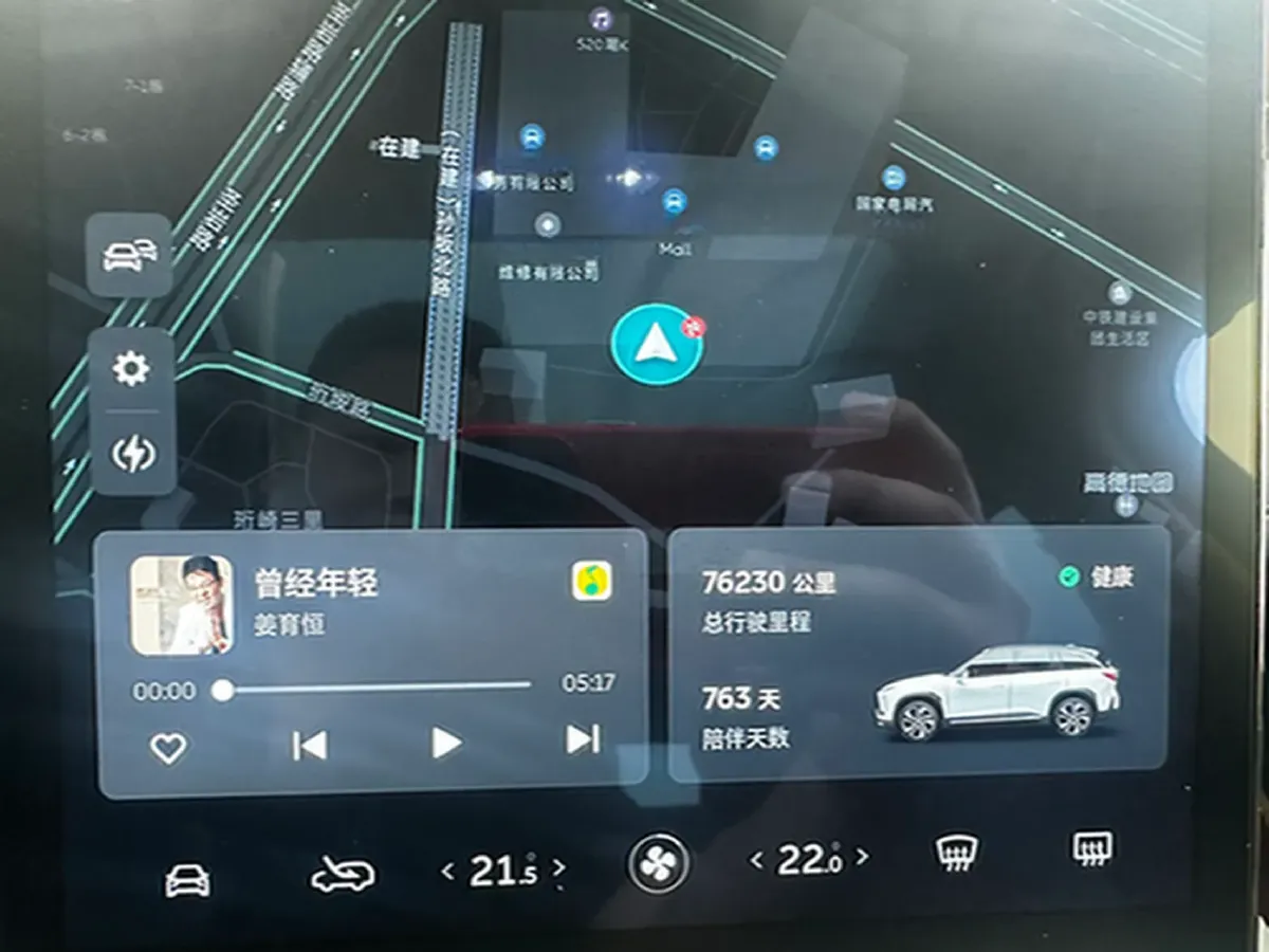 2020 NIO ES6 BEV 70KWH,autocango,china used car exporter,china ev exporter,chinese used car exporter,chinese used ev exporter