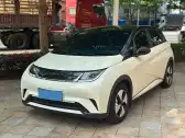 2023 BYD DOLPHIN,autocango,china used car exporter,china ev exporter,chinese used car exporter,chinese used ev exporter