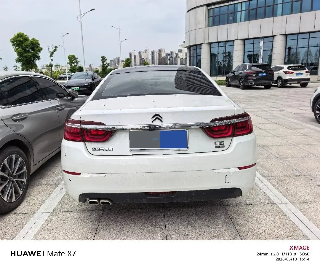 2023 Citroen C6 1.8T 211HP L4 8AT,autocango,china used car exporter,china ev exporter,chinese used car exporter,chinese used ev exporter