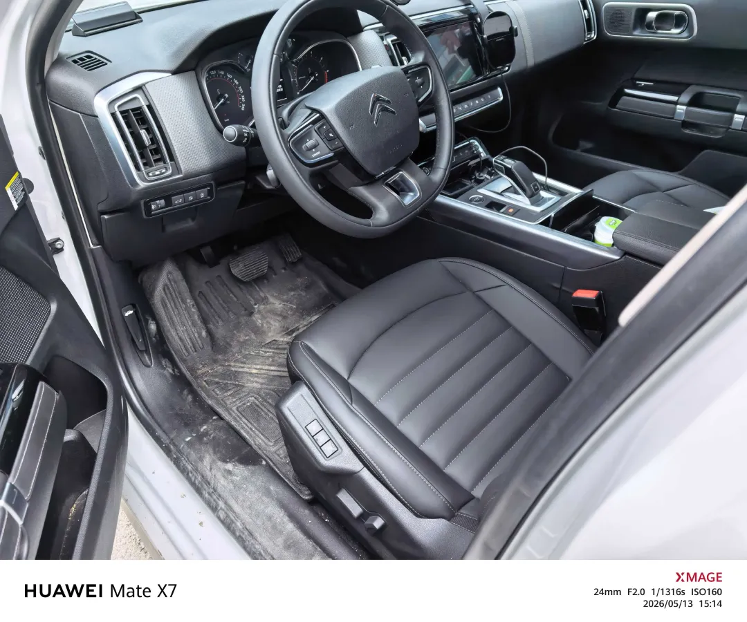 2023 Citroen C6 1.8T 211HP L4 8AT,autocango,china used car exporter,china ev exporter,chinese used car exporter,chinese used ev exporter