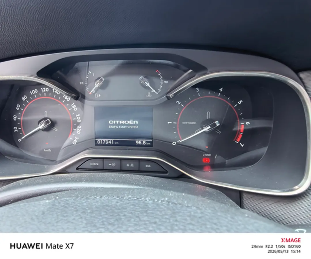 2023 Citroen C6 1.8T 211HP L4 8AT,autocango,china used car exporter,china ev exporter,chinese used car exporter,chinese used ev exporter