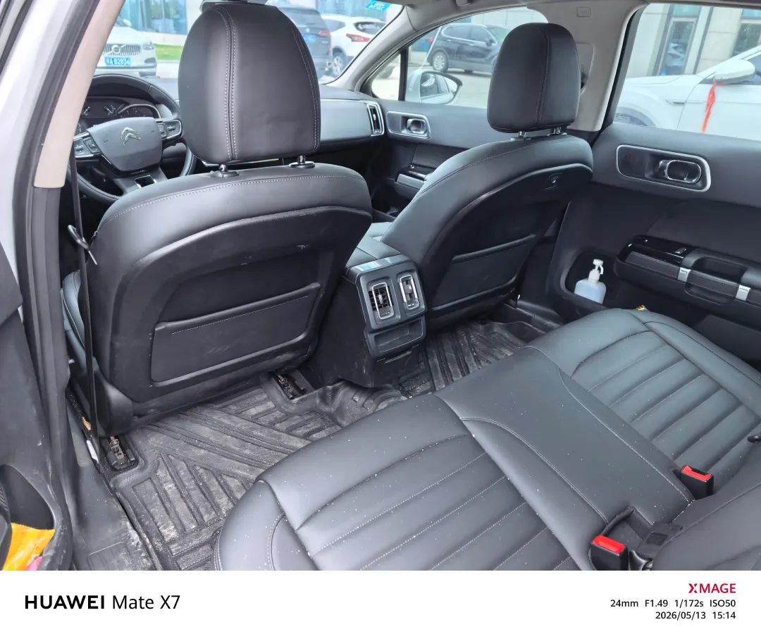 2023 Citroen C6 1.8T 211HP L4 8AT,autocango,china used car exporter,china ev exporter,chinese used car exporter,chinese used ev exporter