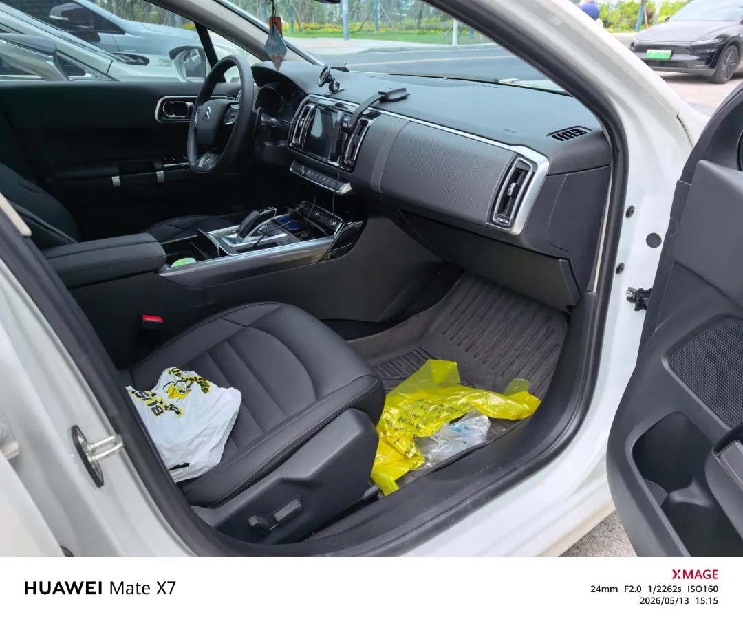 2023 Citroen C6 1.8T 211HP L4 8AT,autocango,china used car exporter,china ev exporter,chinese used car exporter,chinese used ev exporter