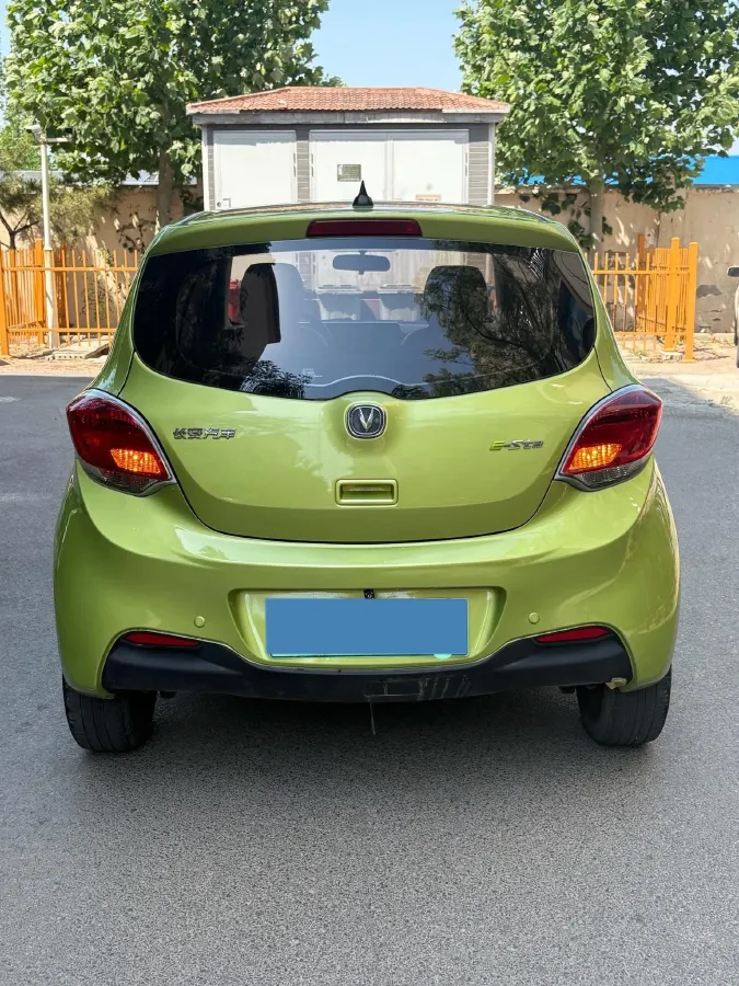2020 ChangAn BenBen E-Star BEV 32.2KWH,autocango,china used car exporter,china ev exporter,chinese used car exporter,chinese used ev exporter