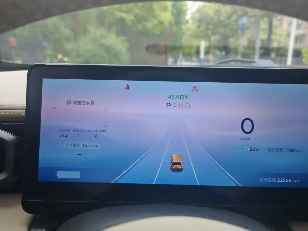 2023 BaoJun Yep BEV 28.1KWH,autocango,china used car exporter,china ev exporter,chinese used car exporter,chinese used ev exporter