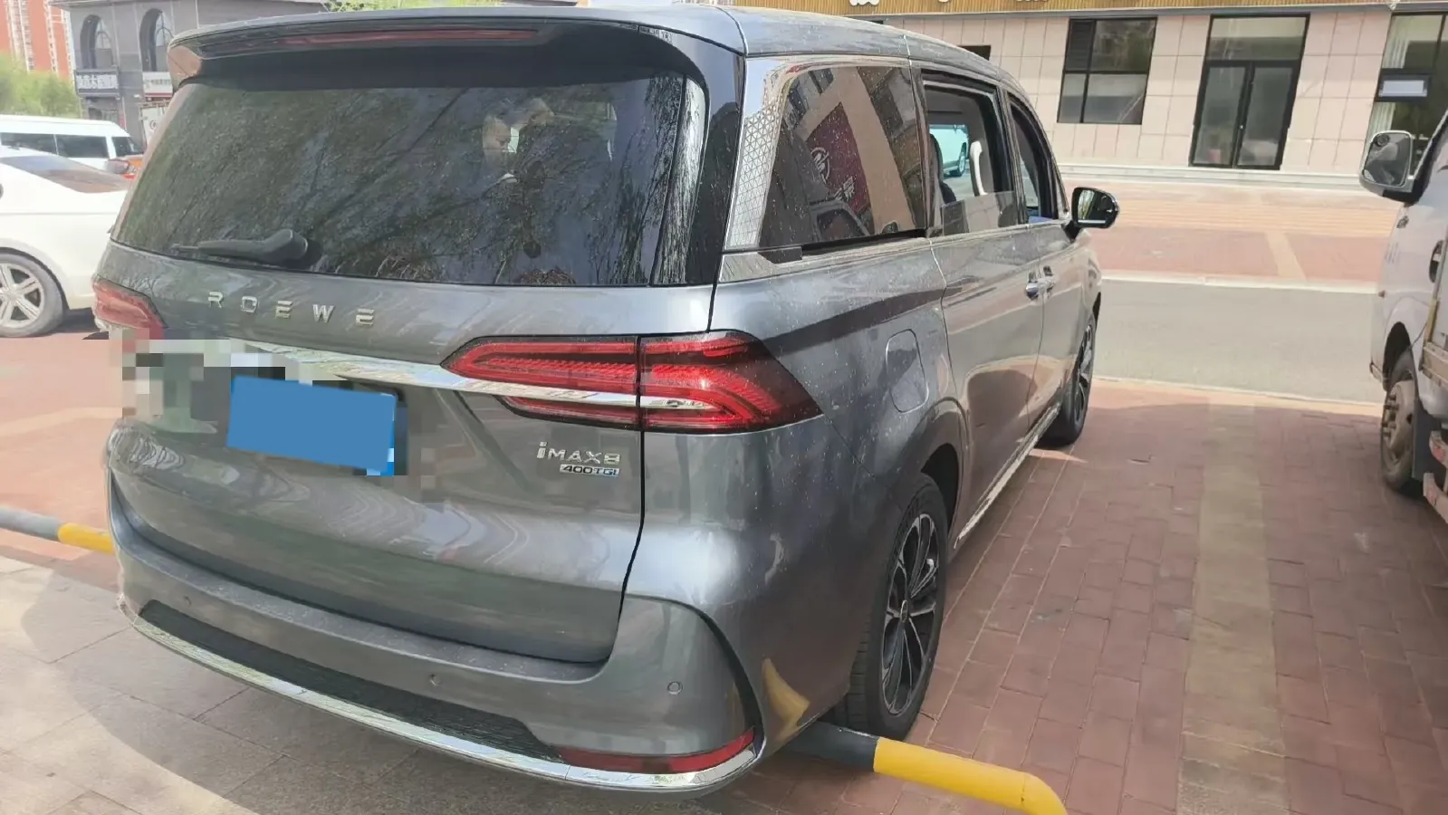 2022 Roewe iMAX8 2.0T 234HP L4 8AT,autocango,china used car exporter,china ev exporter,chinese used car exporter,chinese used ev exporter