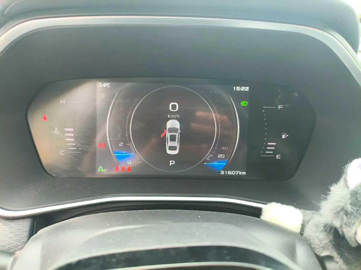 2023 Geely Preface 2.0T 190HP L4 7DCT,autocango,china used car exporter,china ev exporter,chinese used car exporter,chinese used ev exporter
