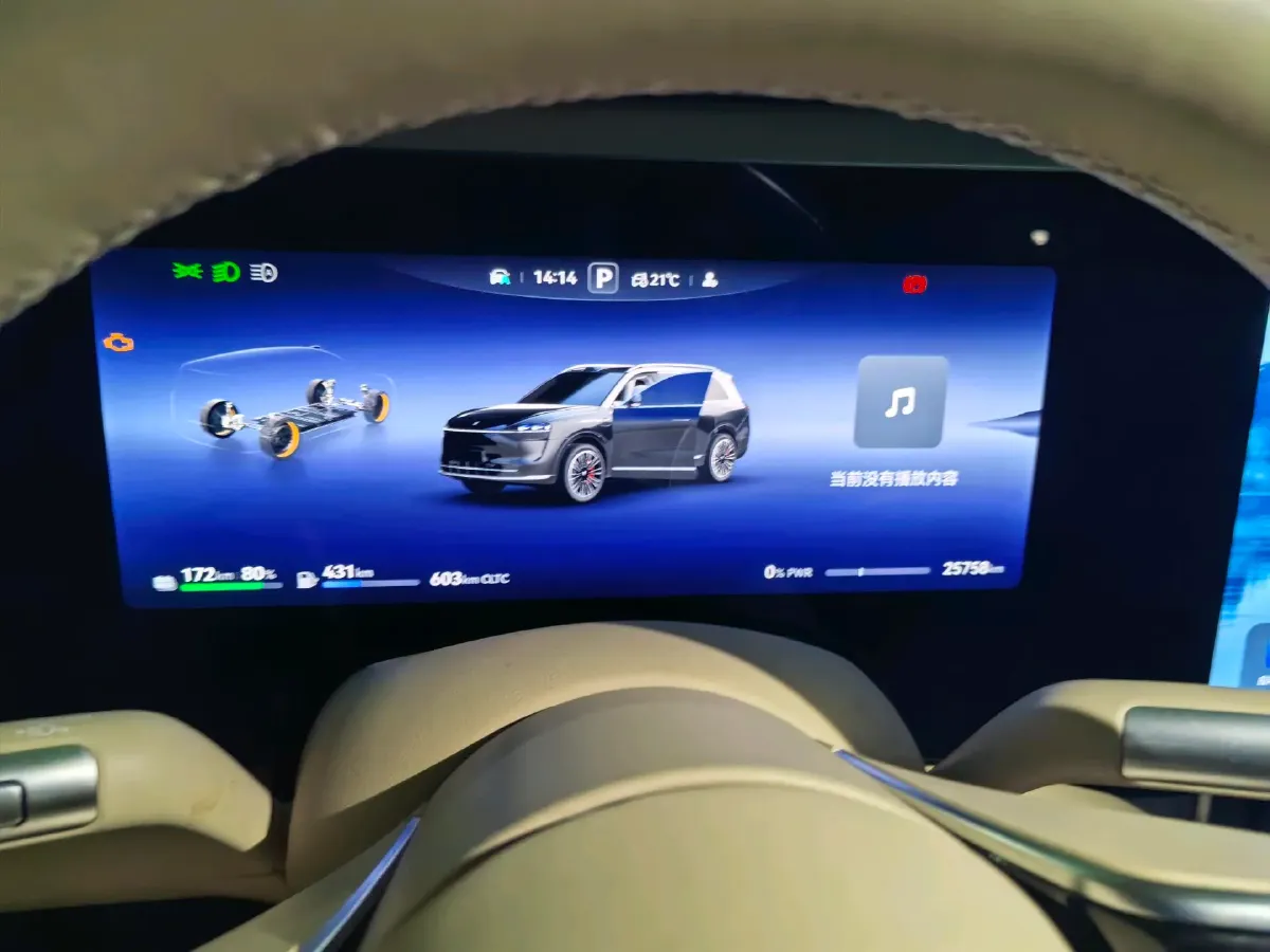2024 HIMA AITO M9 1.5T 152HP L4 REEV 52KWH,autocango,china used car exporter,china ev exporter,chinese used car exporter,chinese used ev exporter
