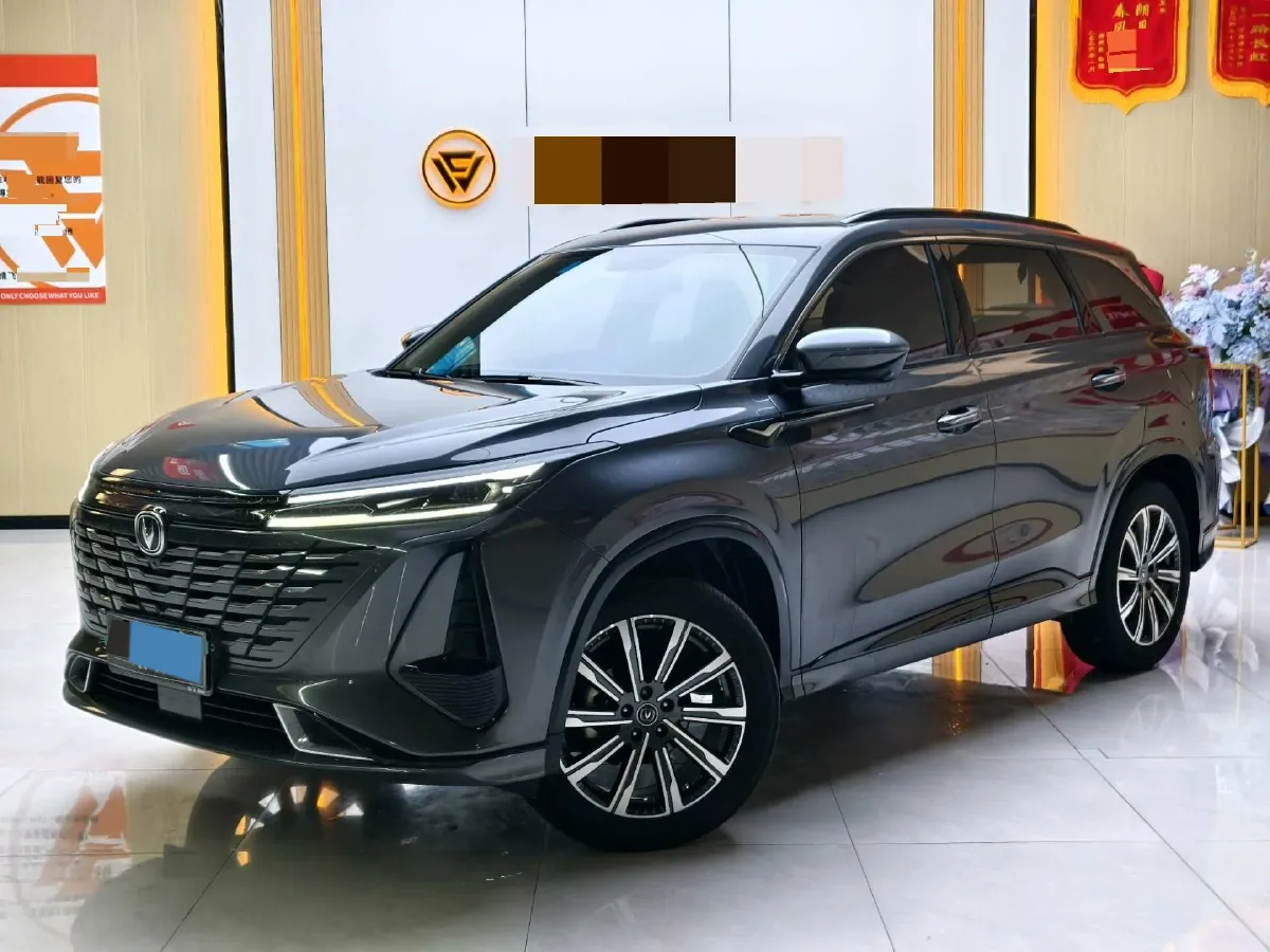 2023 ChangAn CS75 Plus 1.5T 188HP L4 8AT,autocango,china used car exporter,china ev exporter,chinese used car exporter,chinese used ev exporter