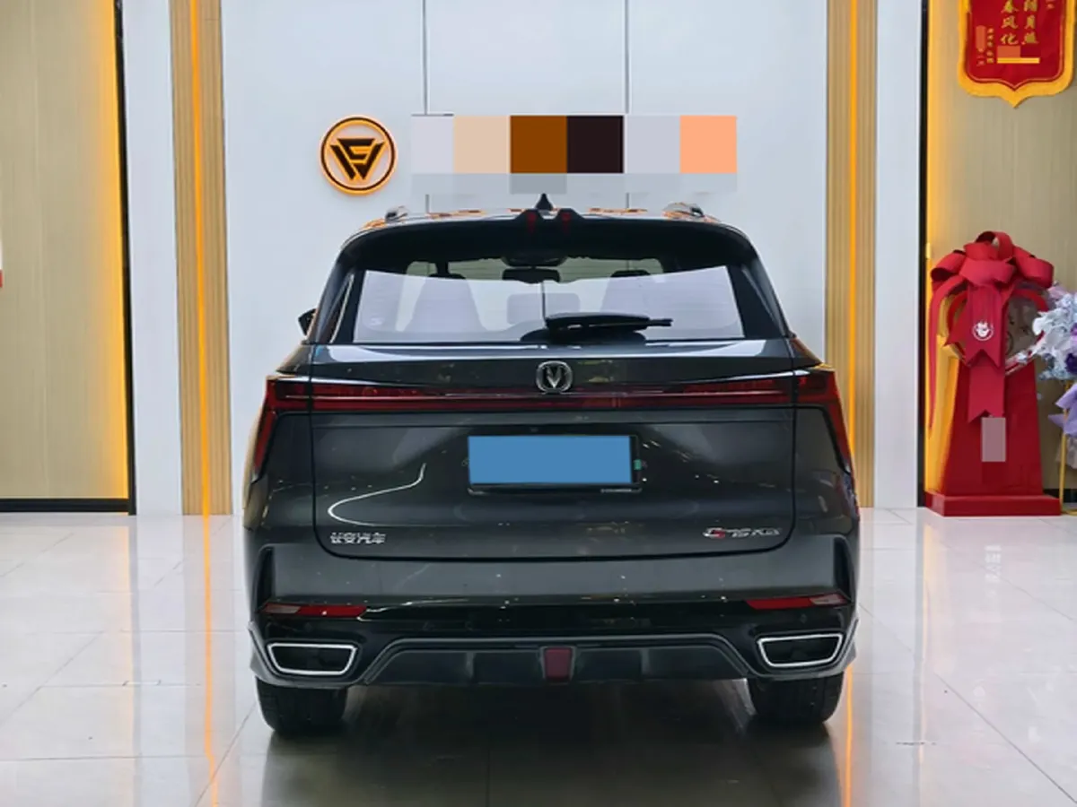 2023 ChangAn CS75 Plus 1.5T 188HP L4 8AT,autocango,china used car exporter,china ev exporter,chinese used car exporter,chinese used ev exporter