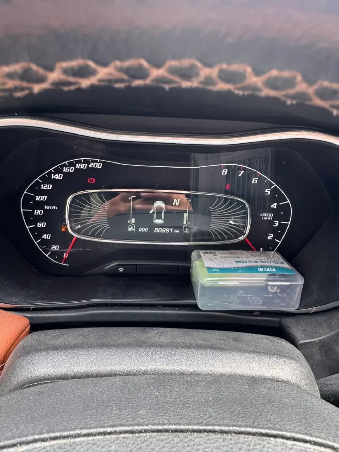 2017 HaiMa S5 Young Edition 1.6L 122HP L4 5MT,autocango,china used car exporter,china ev exporter,chinese used car exporter,chinese used ev exporter