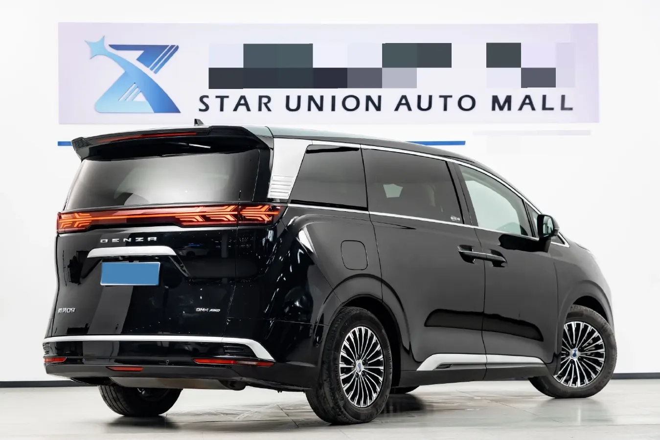 2024 Denza D9 1.5T 139HP L4 E-CVT PHEV 40KWH,autocango,china used car exporter,china ev exporter,chinese used car exporter,chinese used ev exporter
