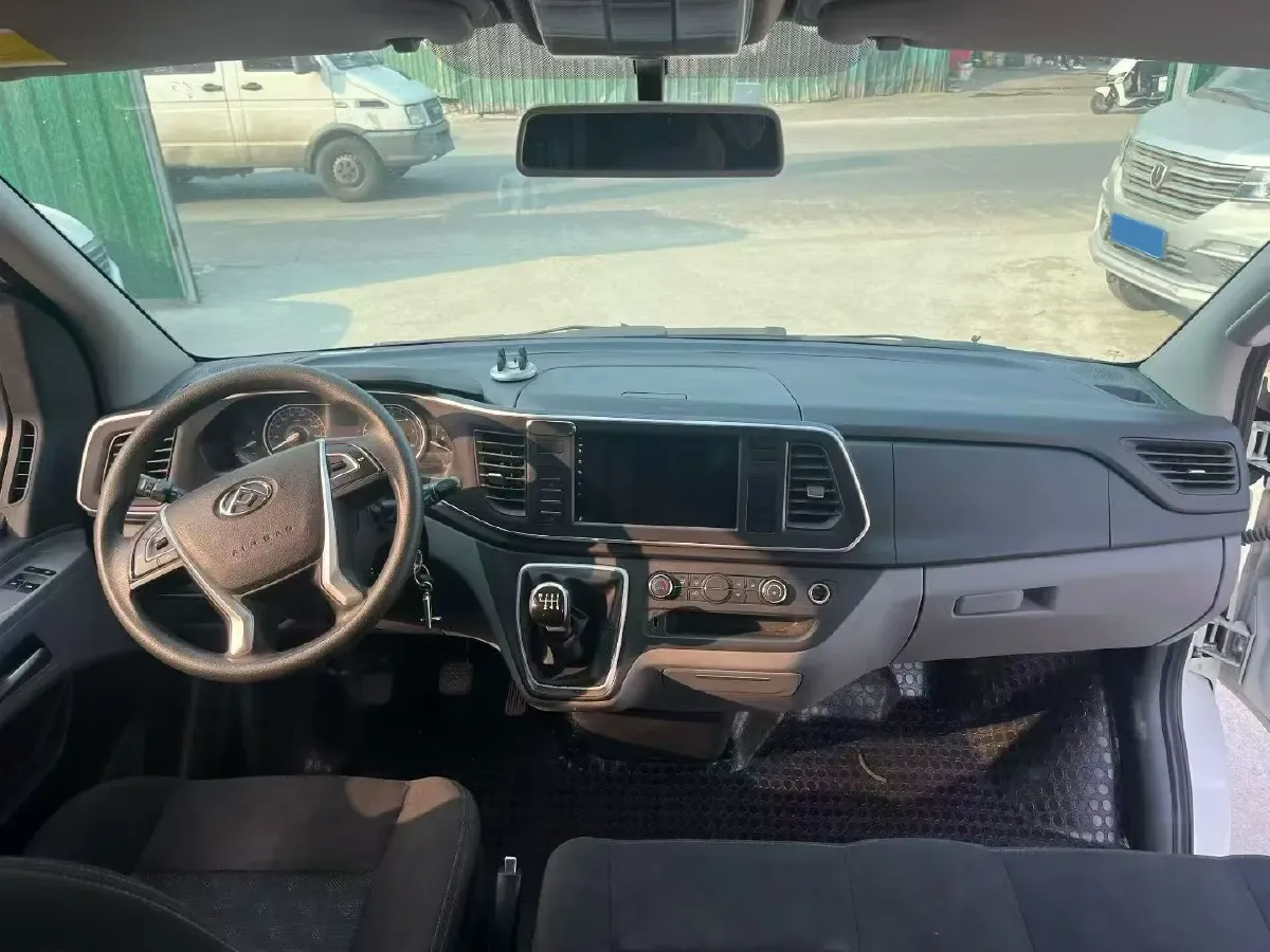2023 MAXUS Interstellar 2.0T 143HP L4 6MT,autocango,china used car exporter,china ev exporter,chinese used car exporter,chinese used ev exporter