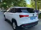 2018 BAIC Hyosow S7 1.5T 150HP L4 6MT
