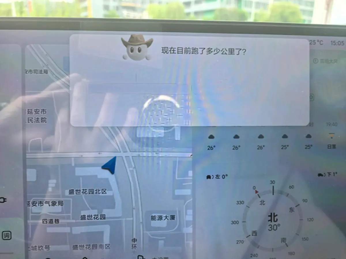 2024 Li L8 Range Extended 154HP REEV 52.3KWH,autocango,china used car exporter,china ev exporter,chinese used car exporter,chinese used ev exporter