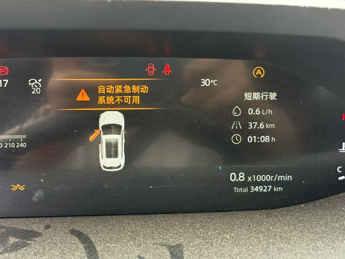 2022 ChangAn UNI-V 1.5T 188HP L4 7DCT,autocango,china used car exporter,china ev exporter,chinese used car exporter,chinese used ev exporter