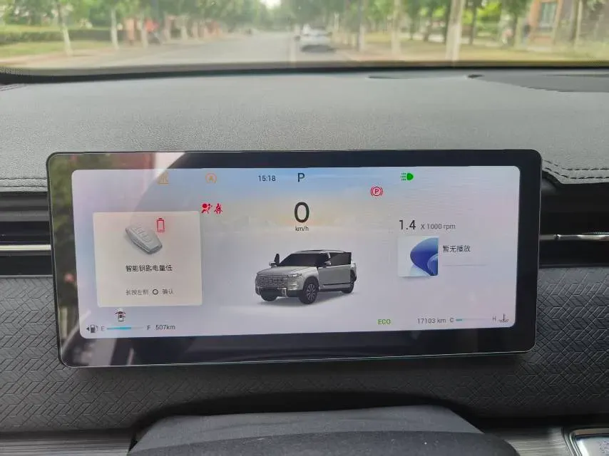 2023 Chery Exploration 06 1.6T 197HP L4 7DCT,autocango,china used car exporter,china ev exporter,chinese used car exporter,chinese used ev exporter