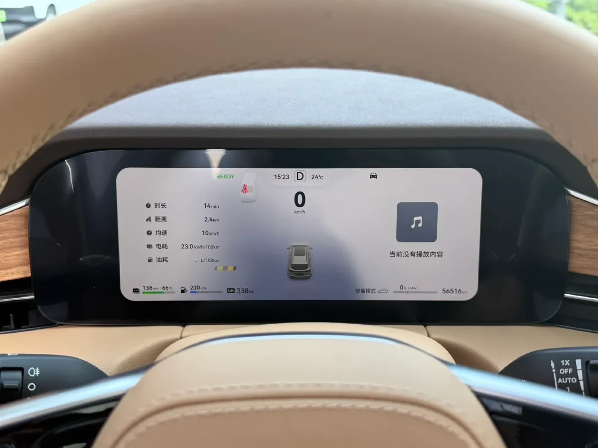 2024 AITO AITO M7 1.5T 152HP L4 REEV 40KWH,autocango,china used car exporter,china ev exporter,chinese used car exporter,chinese used ev exporter