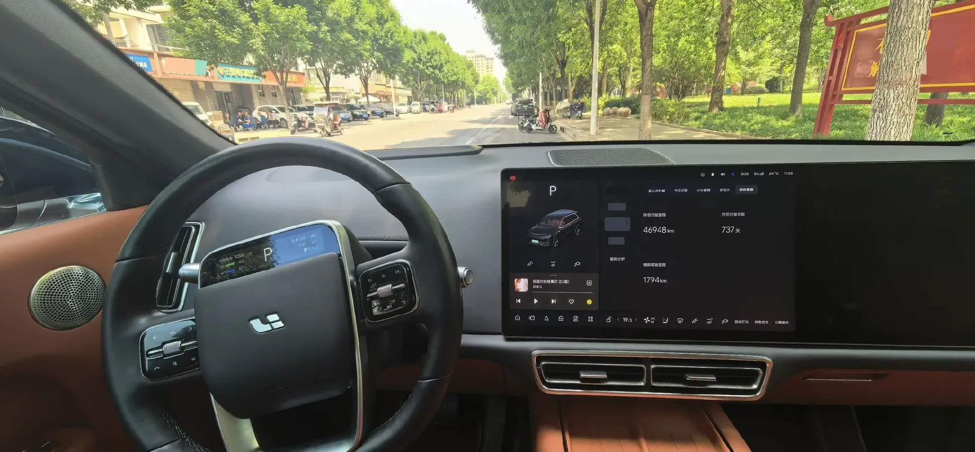 2024 Volvo S60 2.0T 197HP L4 7DCT,autocango,china used car exporter,china ev exporter,chinese used car exporter,chinese used ev exporter