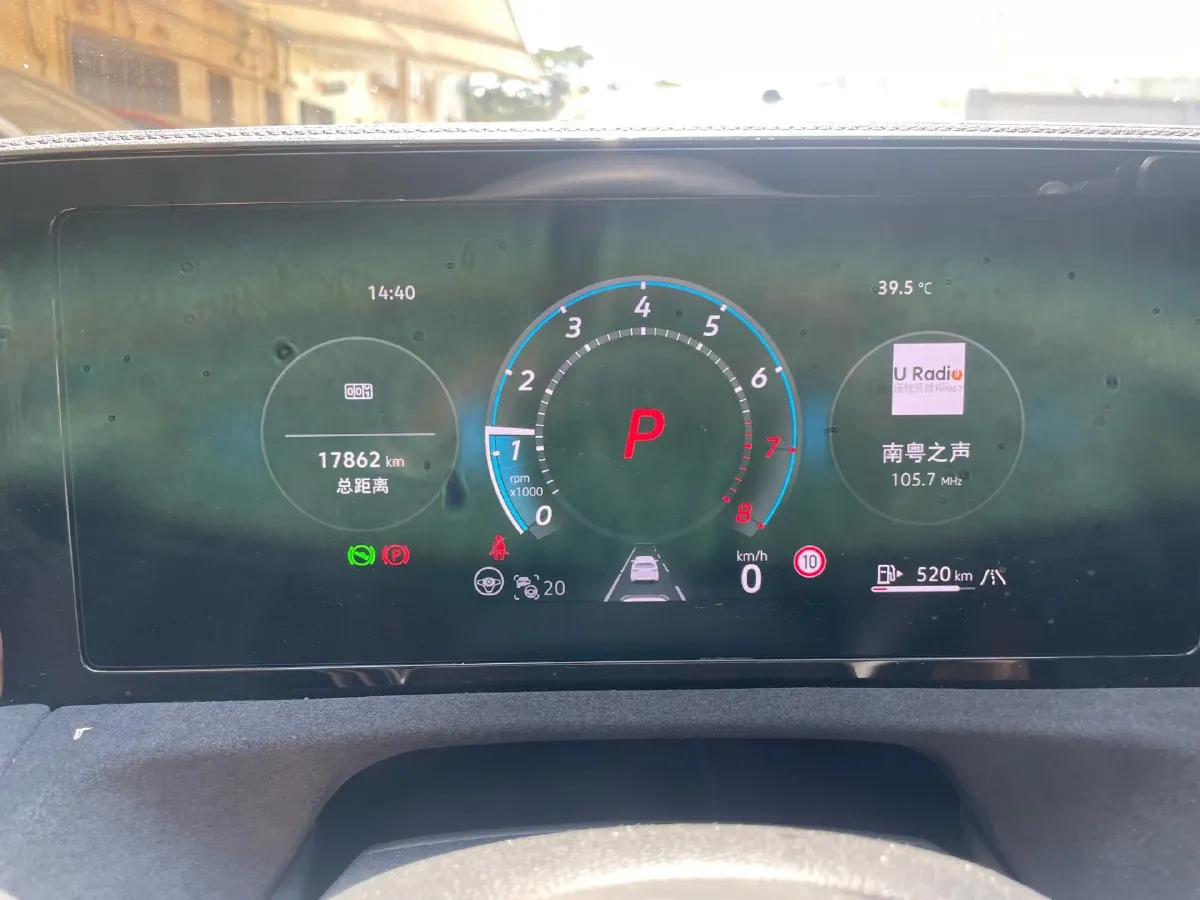 2025 Volkswagen Tiguan L 2.0T 220HP L4 7DCT,autocango,china used car exporter,china ev exporter,chinese used car exporter,chinese used ev exporter