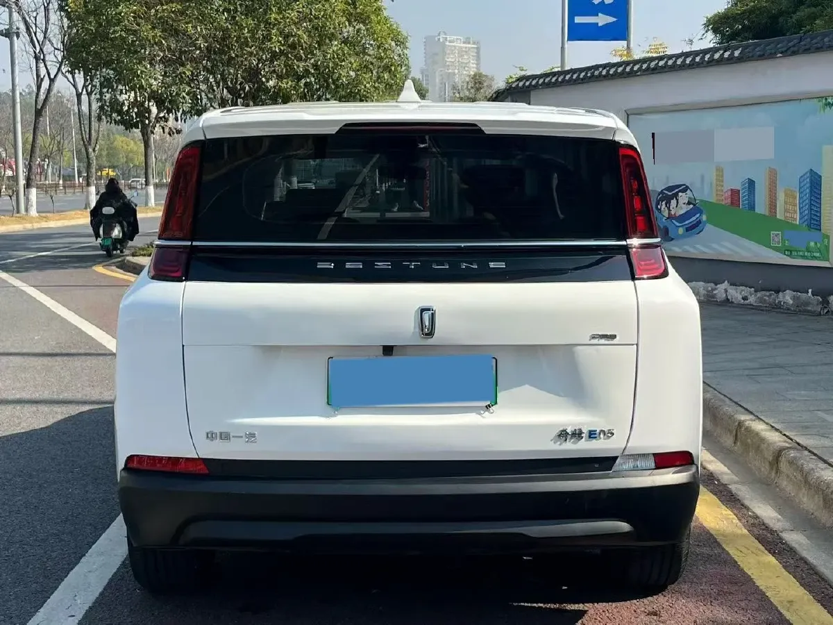 2023 Bestune NAT BEV 54KWH,autocango,china used car exporter,china ev exporter,chinese used car exporter,chinese used ev exporter