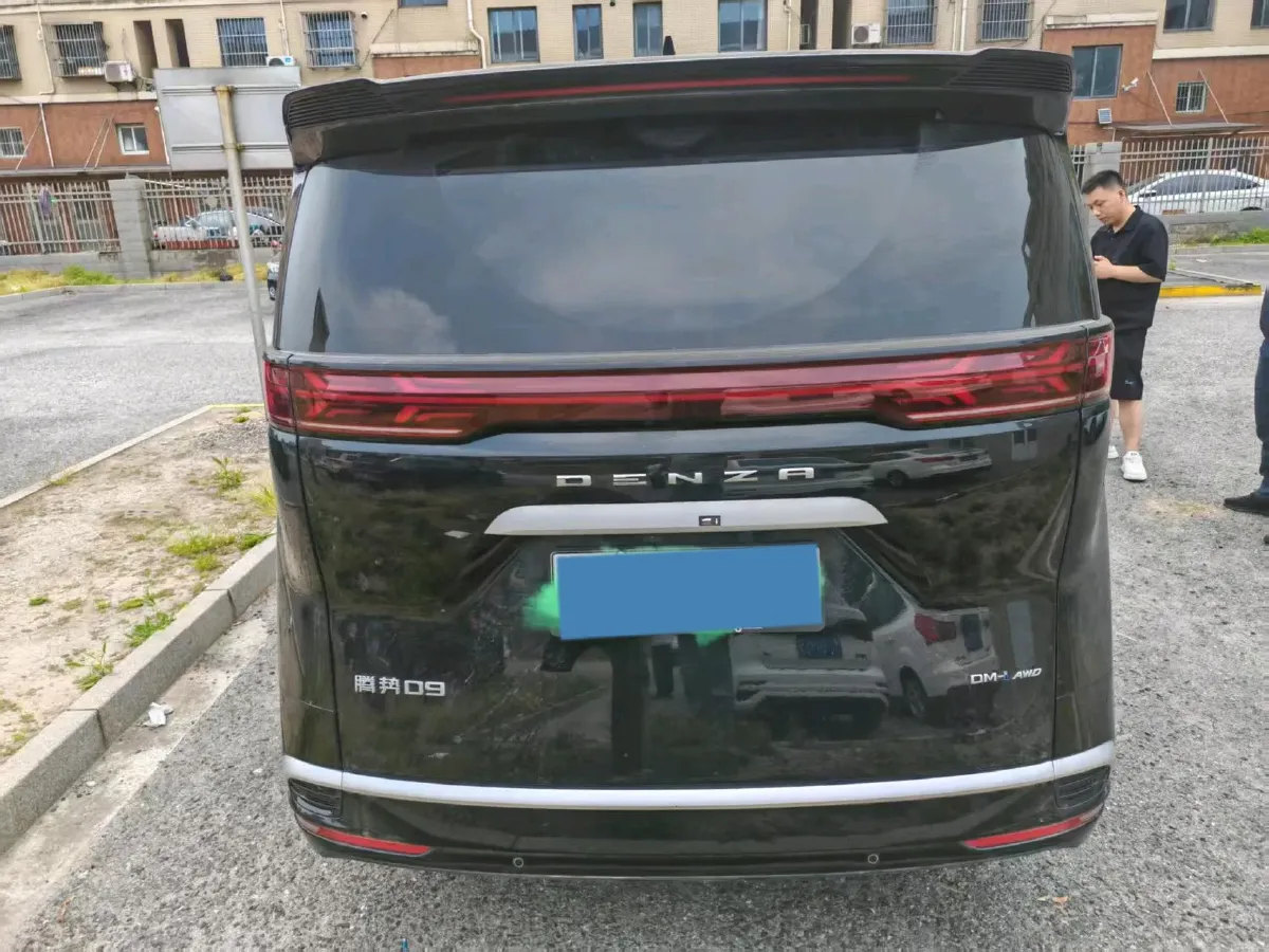 2024 Denza D9 1.5T 139HP L4 E-CVT PHEV 40KWH,autocango,china used car exporter,china ev exporter,chinese used car exporter,chinese used ev exporter