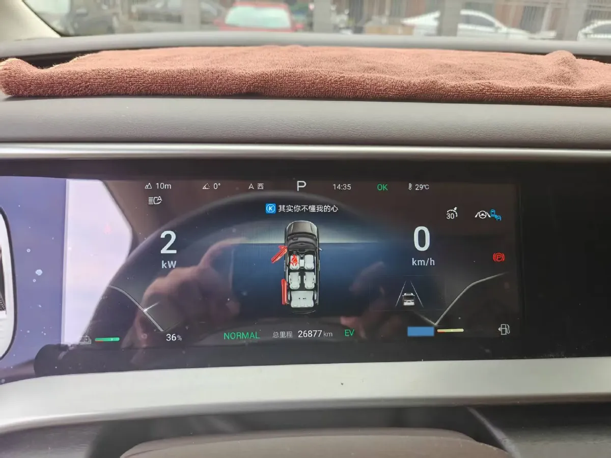 2024 Denza D9 1.5T 139HP L4 E-CVT PHEV 40KWH,autocango,china used car exporter,china ev exporter,chinese used car exporter,chinese used ev exporter