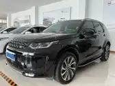 2023 LAND ROVER DISCOVERY SPORT,autocango,china used car exporter,china ev exporter,chinese used car exporter,chinese used ev exporter