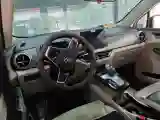 2021 BYD Song 1.5T 160HP L4 6DCT