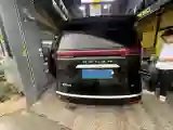 2022 HongQi HS7 3.0T 337HP V6 8AT