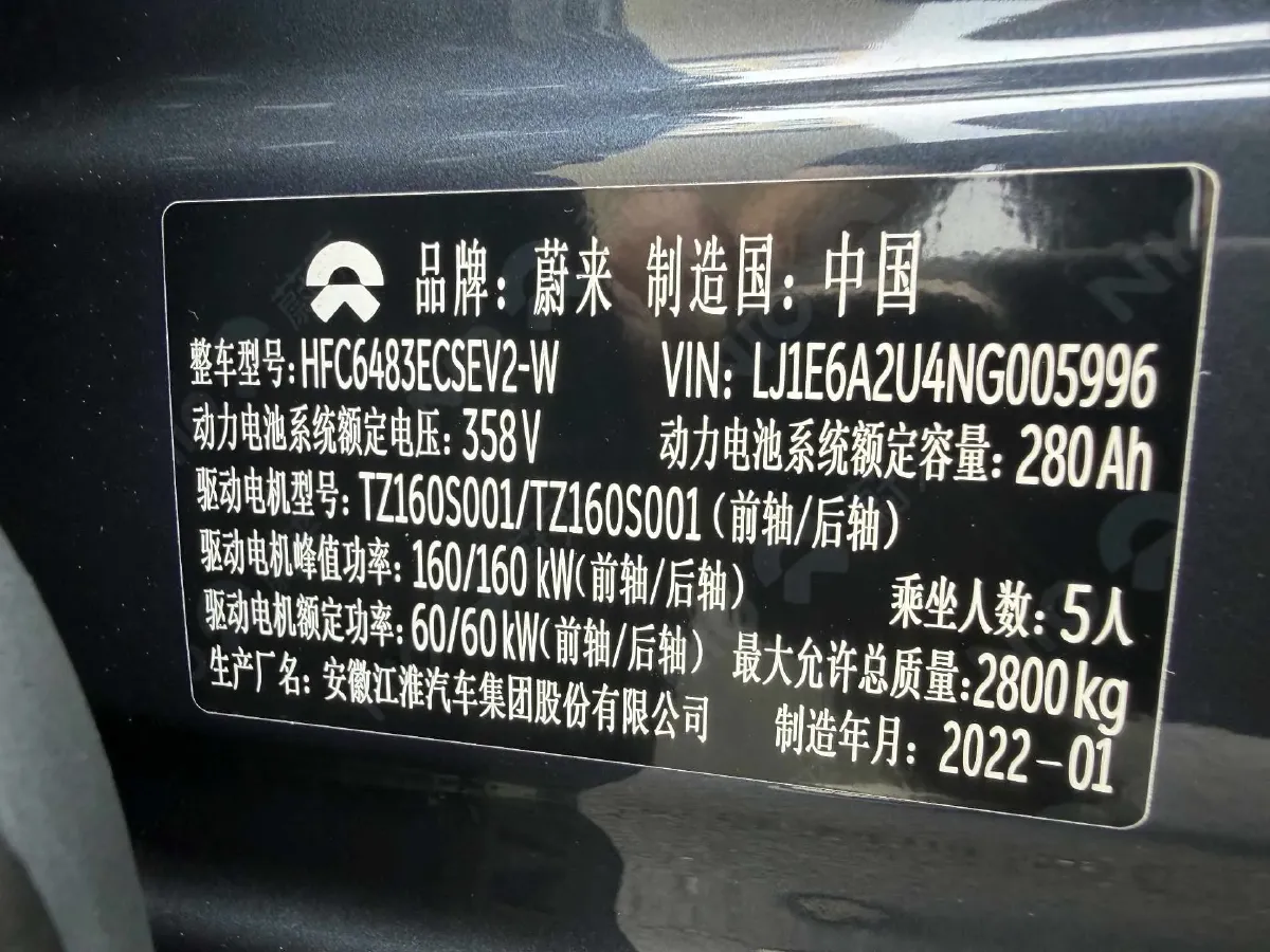 2020 Lexus NX 2.5L 155HP L4 E-CVT Hybrid,autocango,china used car exporter,china ev exporter,chinese used car exporter,chinese used ev exporter