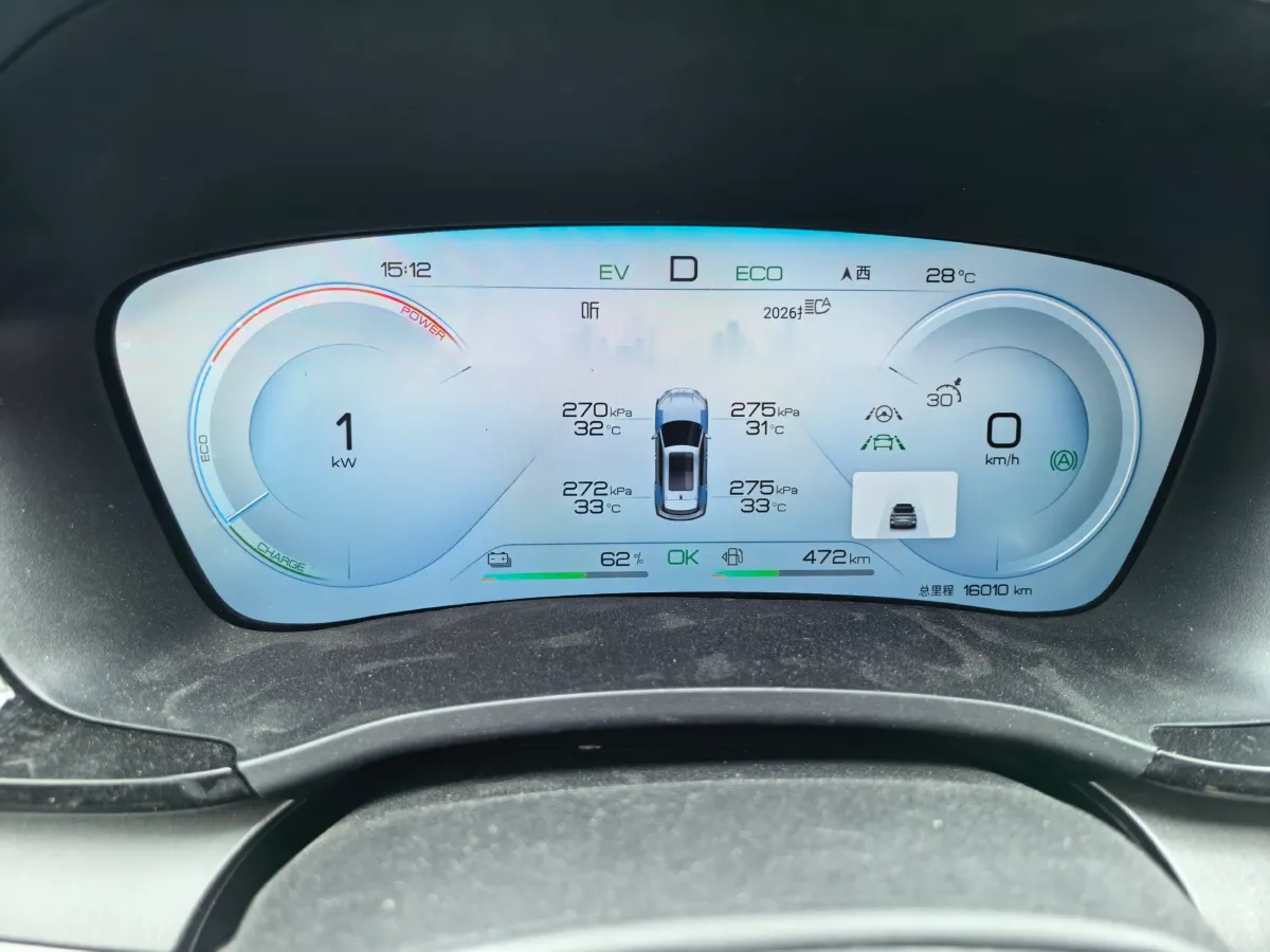 2024 BYD Song Plus 1.5L 110HP L4 E-CVT PHEV 18.3KWH,autocango,china used car exporter,china ev exporter,chinese used car exporter,chinese used ev exporter
