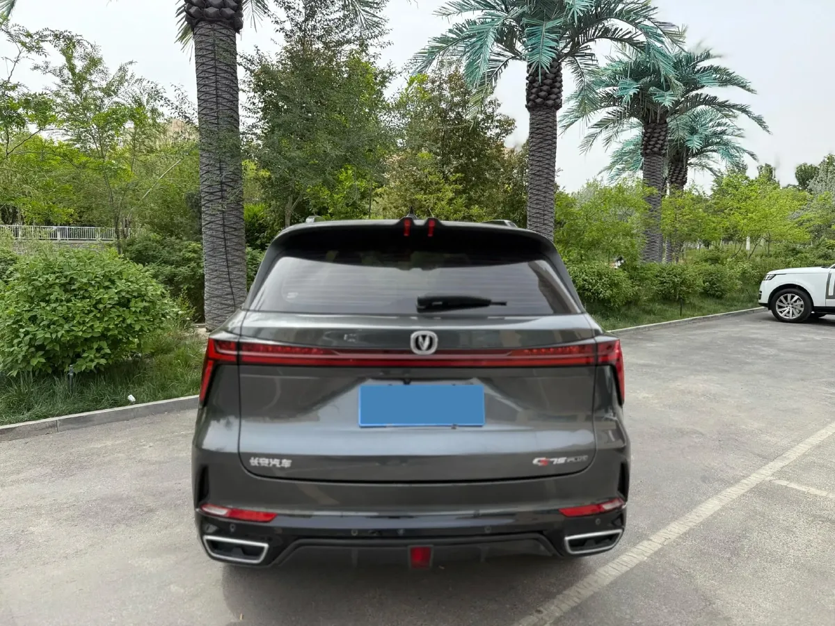 2023 ChangAn CS75 Plus 1.5T 188HP L4 8AT,autocango,china used car exporter,china ev exporter,chinese used car exporter,chinese used ev exporter