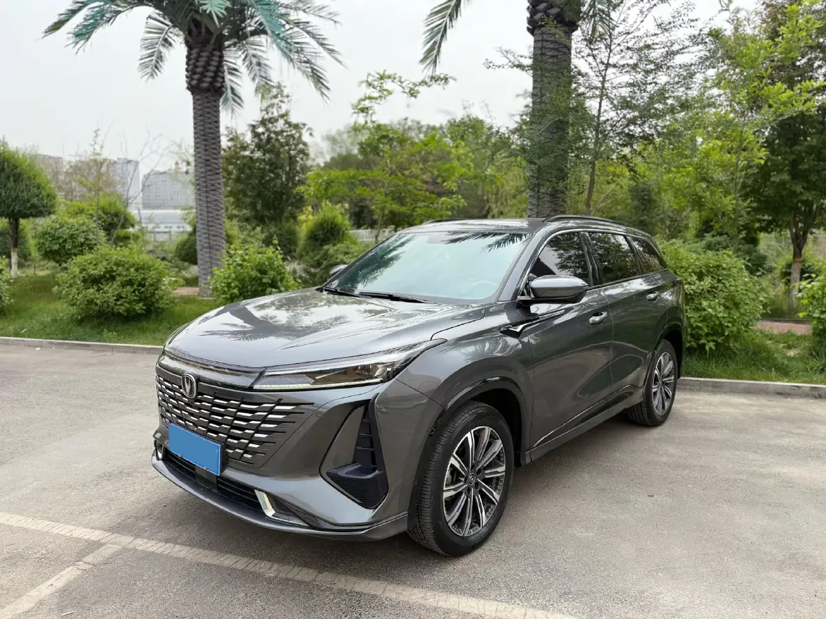 2023 ChangAn CS75 Plus 1.5T 188HP L4 8AT,autocango,china used car exporter,china ev exporter,chinese used car exporter,chinese used ev exporter