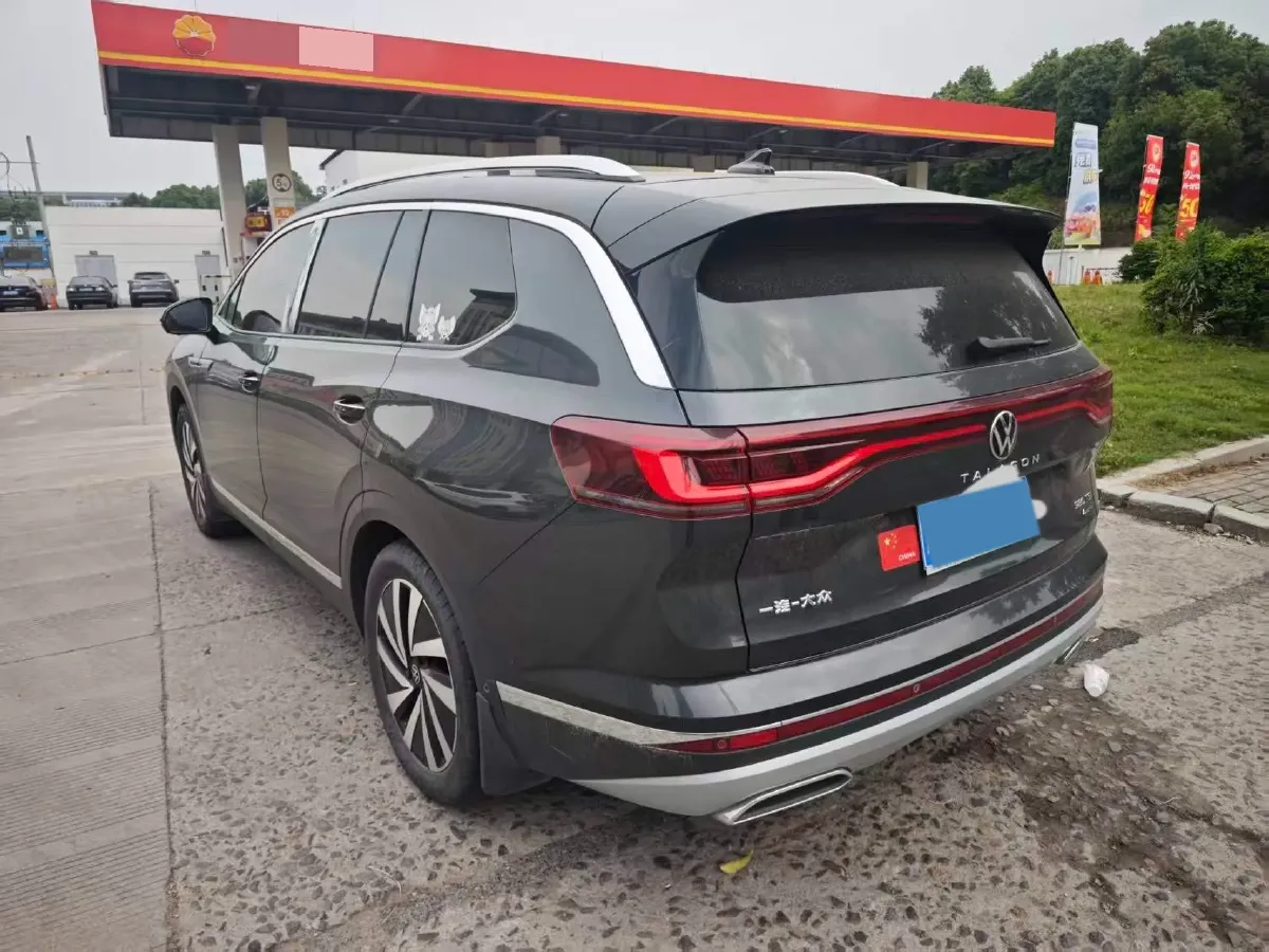 2021 Volkswagen Talagon 2.0T 220HP L4 7DCT,autocango,china used car exporter,china ev exporter,chinese used car exporter,chinese used ev exporter