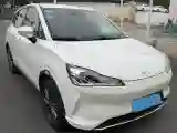 2022 ChangAn Oshan X7 Plus 1.5T 188HP L4 7DCT