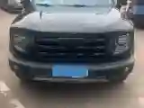 2022 Haval Dargo 1.5T 184HP L4 7DCT