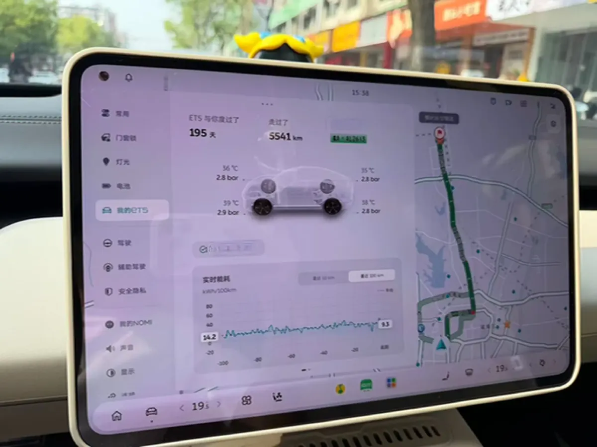 2025 NIO ET5 BEV,autocango,china used car exporter,china ev exporter,chinese used car exporter,chinese used ev exporter
