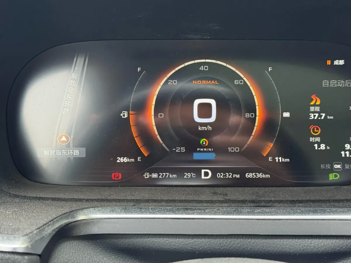 2018 Roewe RX5 1.5T 169HP L4 2AT PHEV 12KWH,autocango,china used car exporter,china ev exporter,chinese used car exporter,chinese used ev exporter
