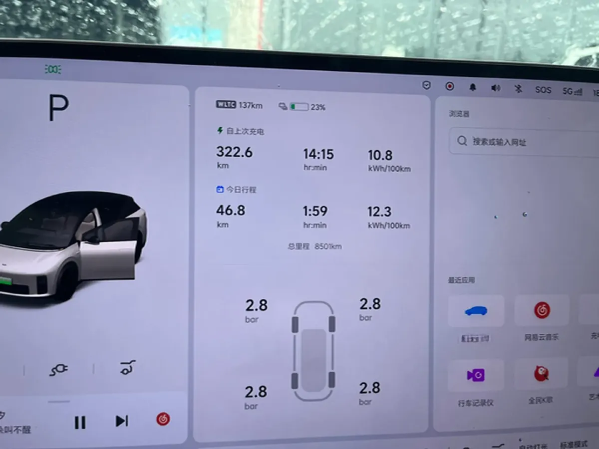 2025 Li i6 BEV,autocango,china used car exporter,china ev exporter,chinese used car exporter,chinese used ev exporter