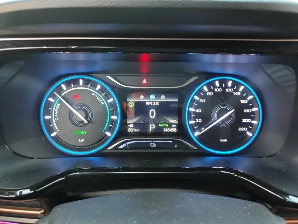 2023 Aion S BEV 55.2KWH,autocango,china used car exporter,china ev exporter,chinese used car exporter,chinese used ev exporter