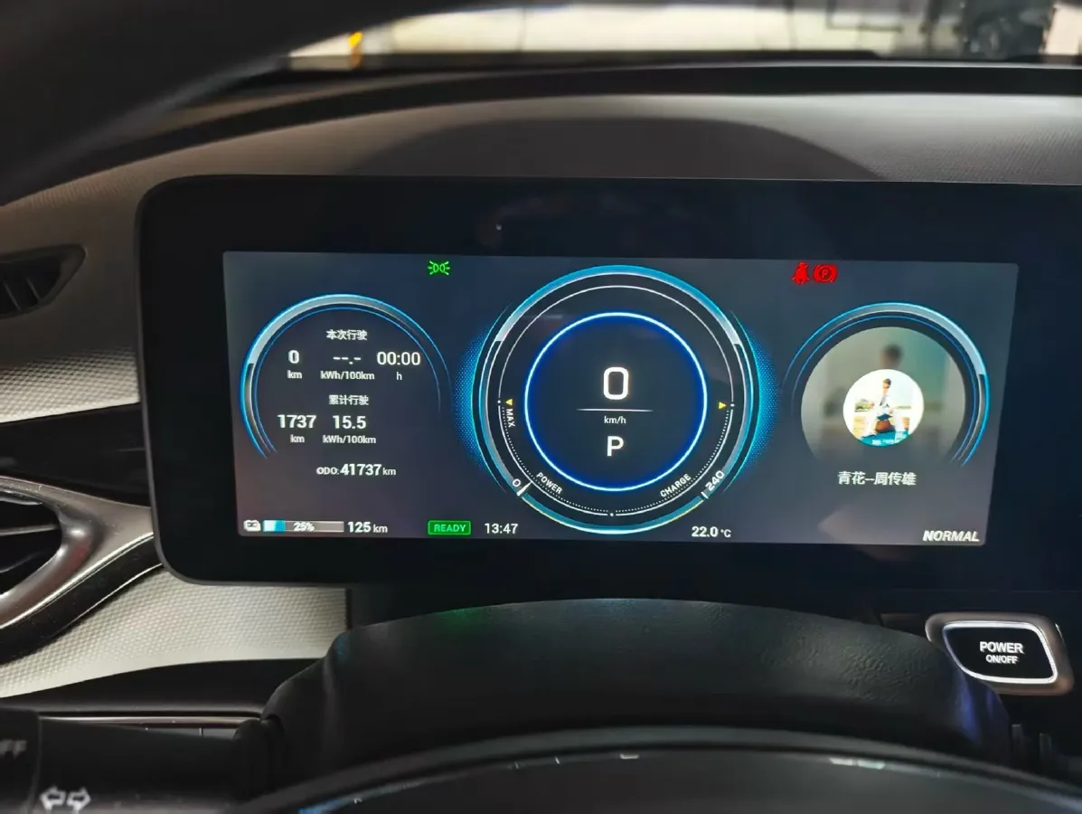 2020 Aion V BEV 70KWH,autocango,china used car exporter,china ev exporter,chinese used car exporter,chinese used ev exporter
