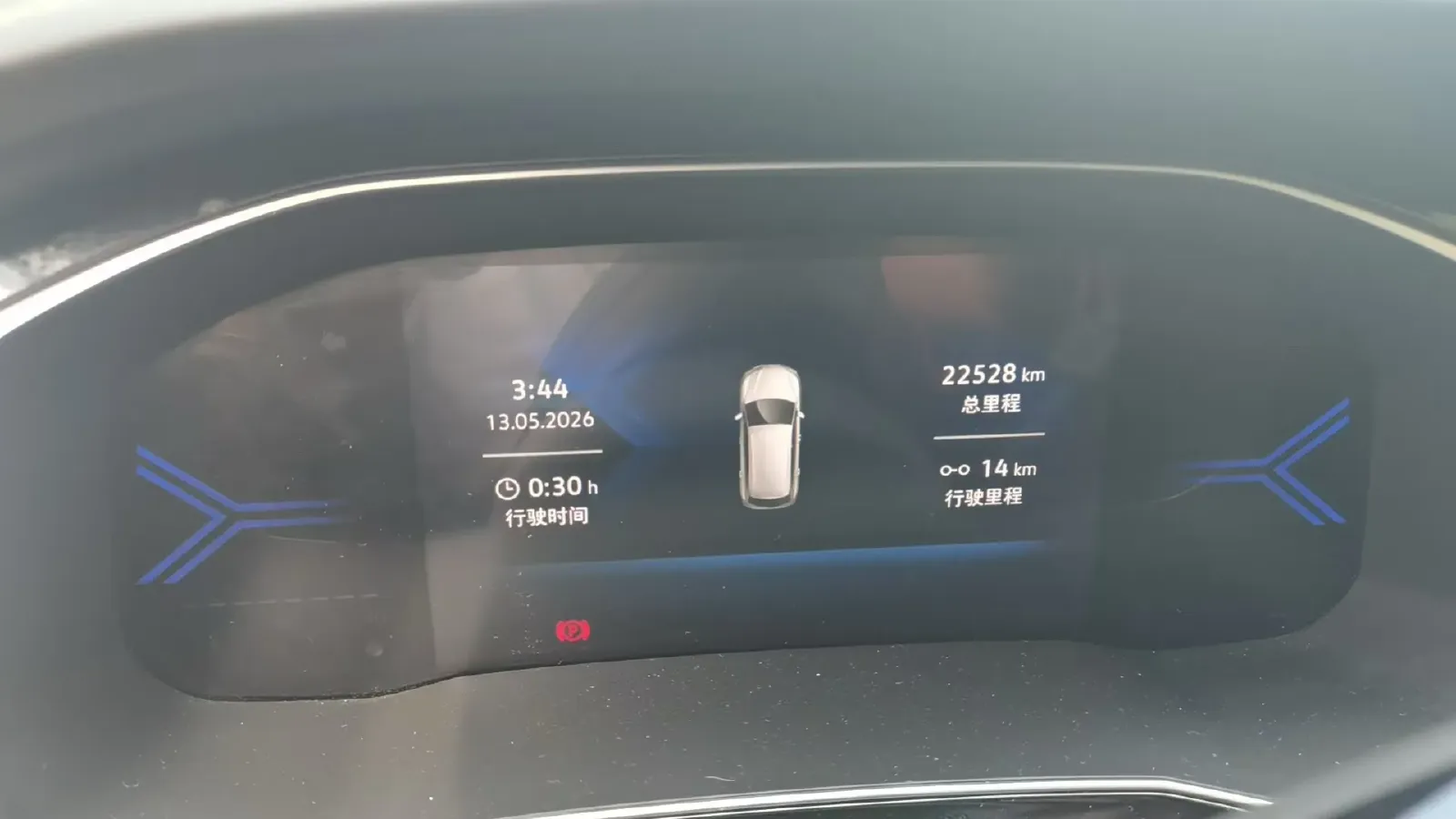 2024 Jetta VS5 1.4T 150HP L4 6AT,autocango,china used car exporter,china ev exporter,chinese used car exporter,chinese used ev exporter