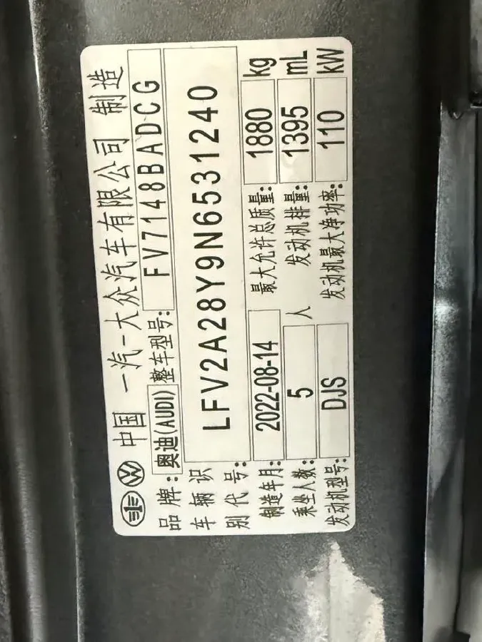2022 Audi A3 1.4T 150HP L4 7DCT,autocango,china used car exporter,china ev exporter,chinese used car exporter,chinese used ev exporter