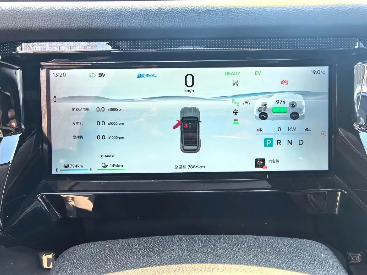 2025 MAXUS XinTu V70 2.0T 150HP L4 9AT,autocango,china used car exporter,china ev exporter,chinese used car exporter,chinese used ev exporter