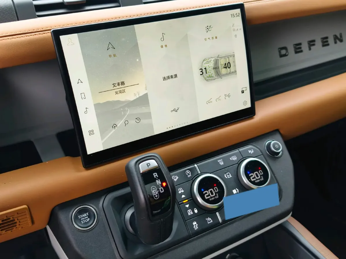 2024 Land Rover Defender 3.0T 400HP L6 8AT,autocango,china used car exporter,china ev exporter,chinese used car exporter,chinese used ev exporter