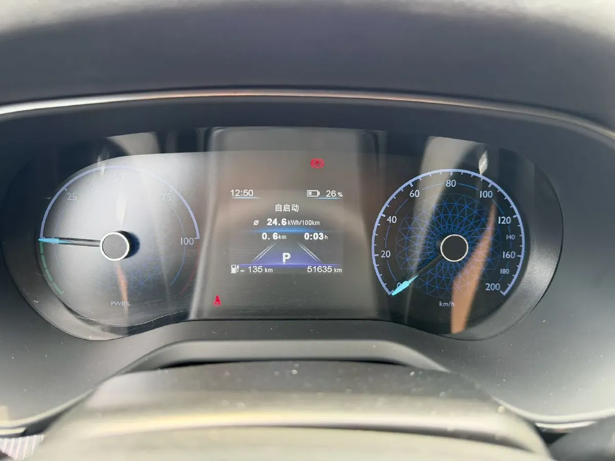 2023 HongQi E-QM5 BEV 54KWH,autocango,china used car exporter,china ev exporter,chinese used car exporter,chinese used ev exporter