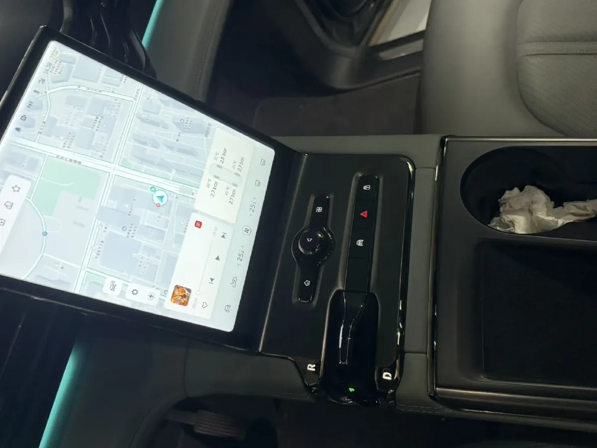 2020 NIO EC6 BEV 70KWH,autocango,china used car exporter,china ev exporter,chinese used car exporter,chinese used ev exporter